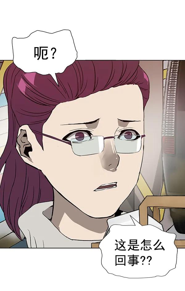 第 79 页
