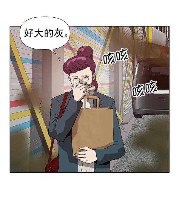 第 80 页