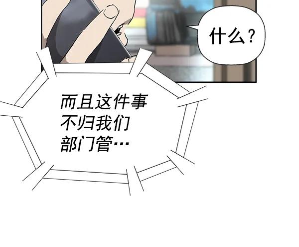 第 88 页