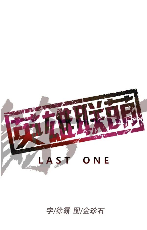 第 94 页