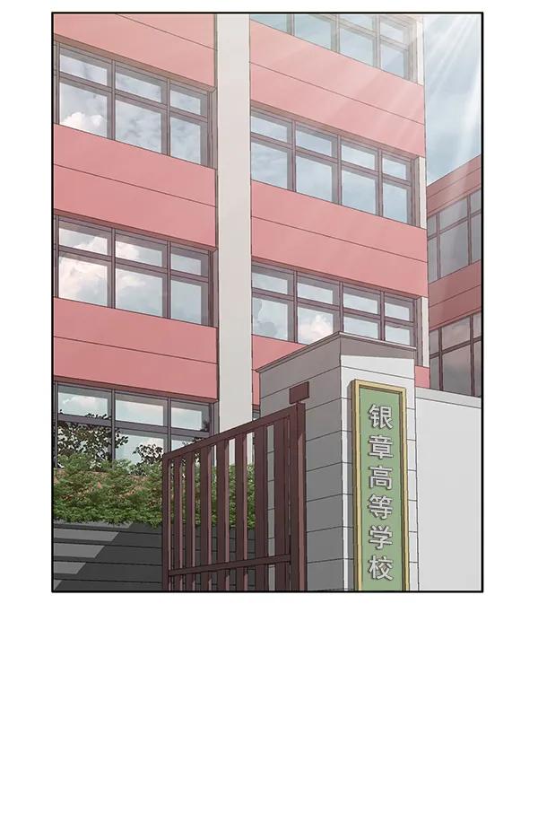 第 96 页