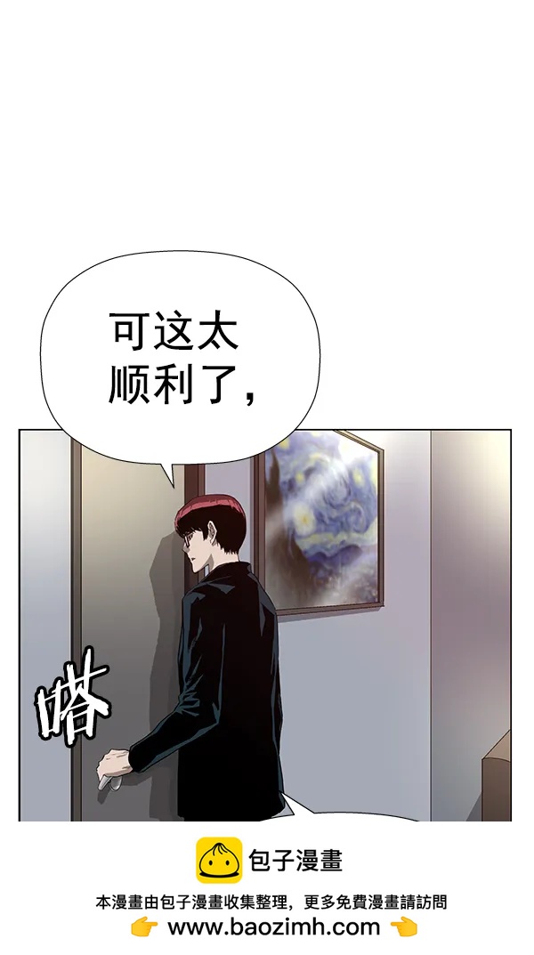 第 100 页