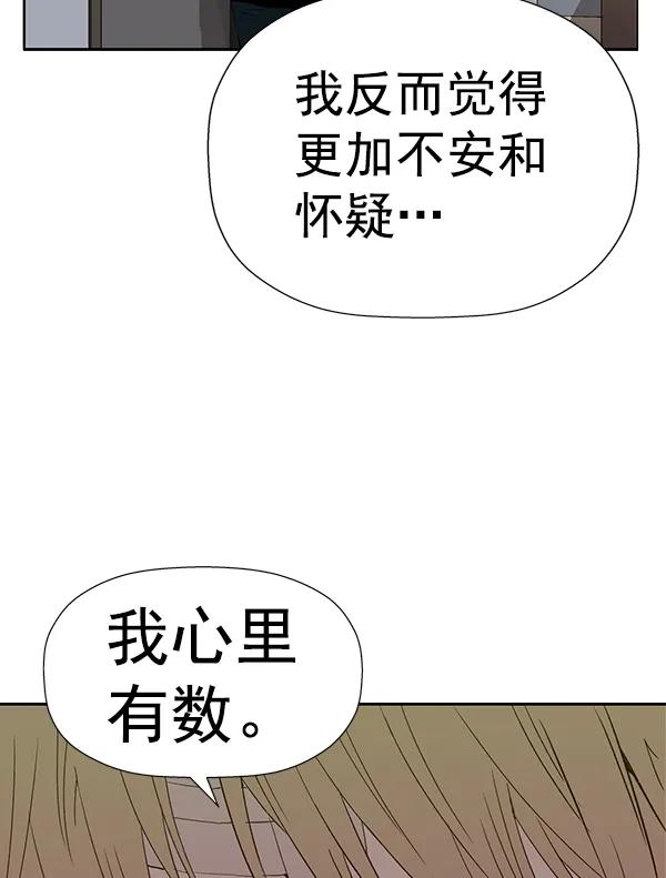 第 101 页