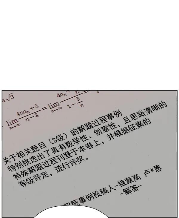 第 106 页