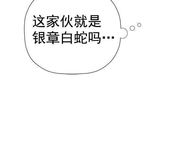 第 107 页
