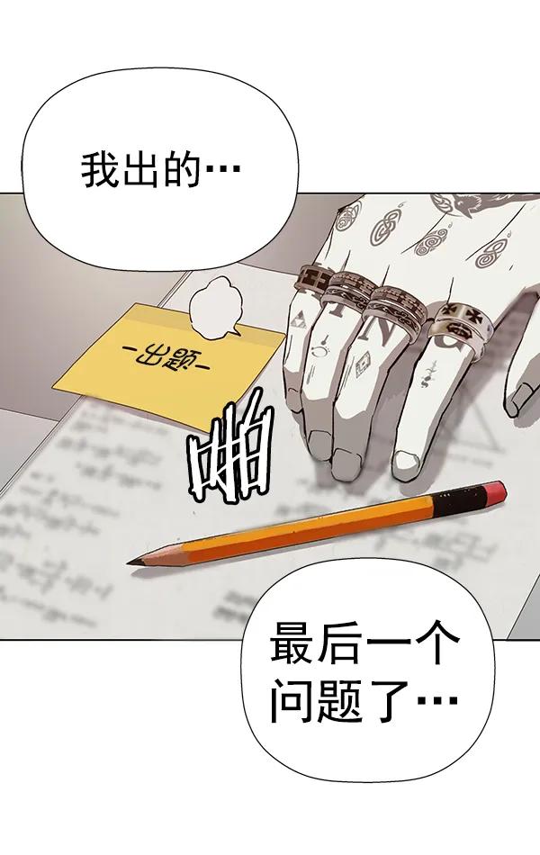 第 110 页