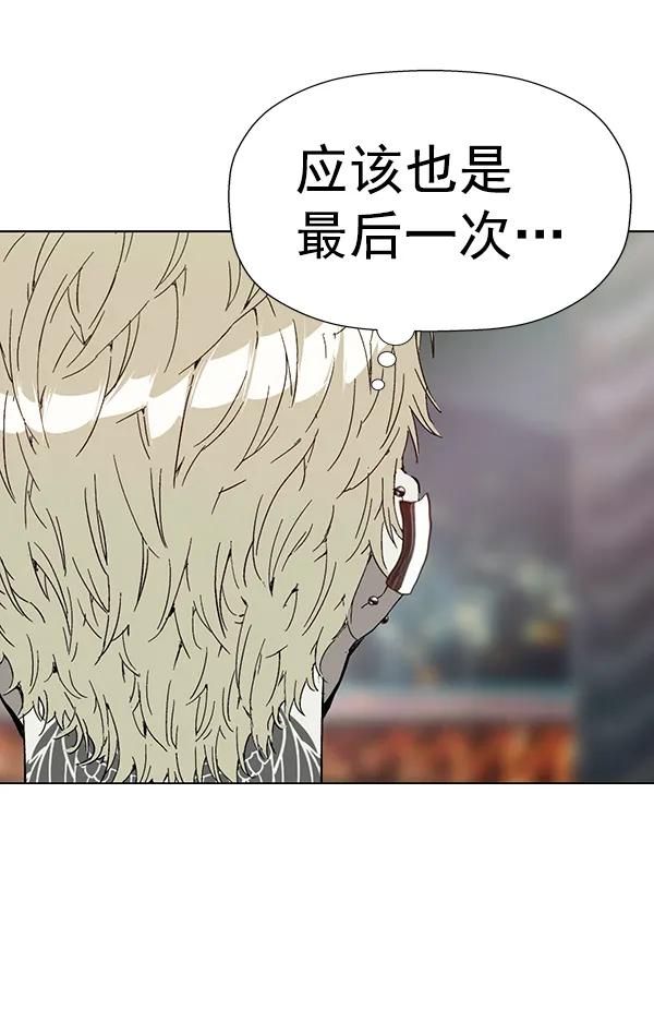 第 111 页