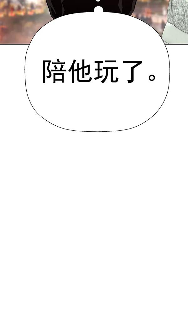 第 113 页
