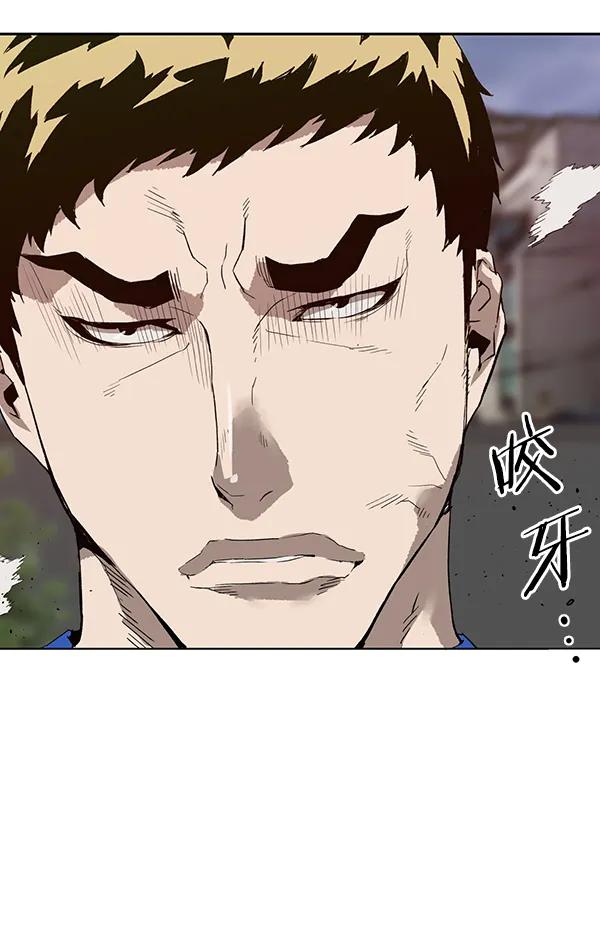 第 115 页