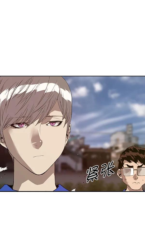 第 117 页