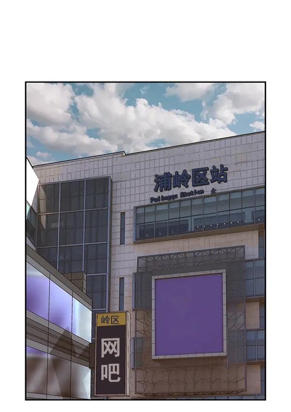 第 54 页