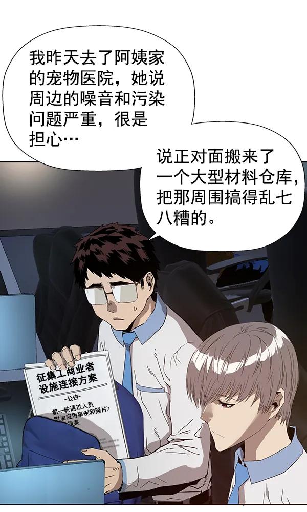 第 55 页