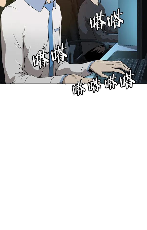 第 65 页