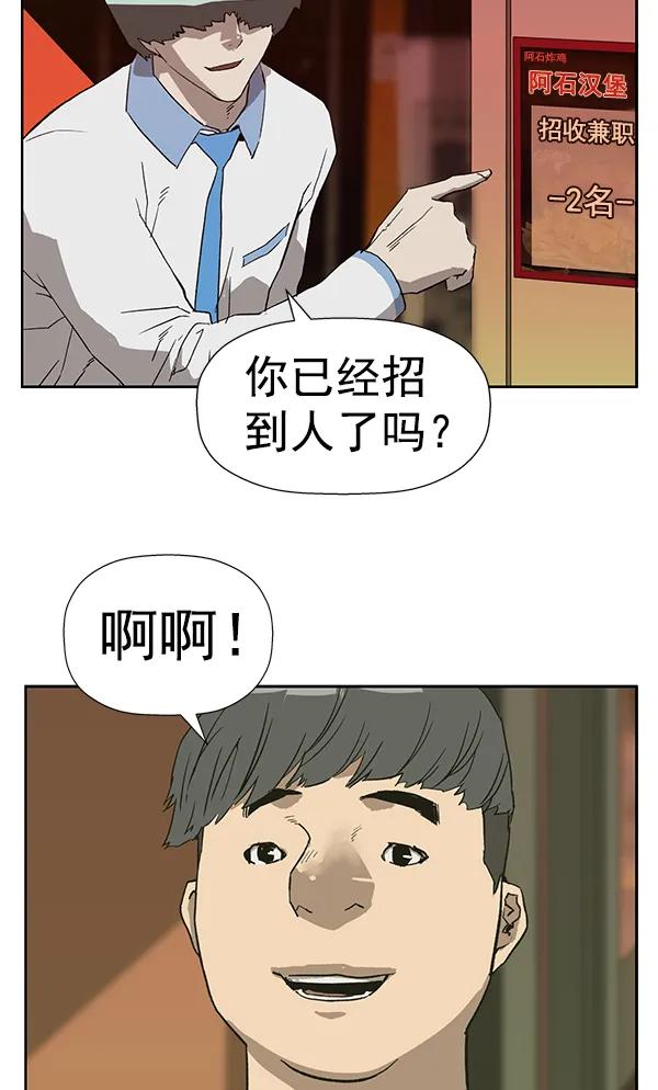 第 68 页