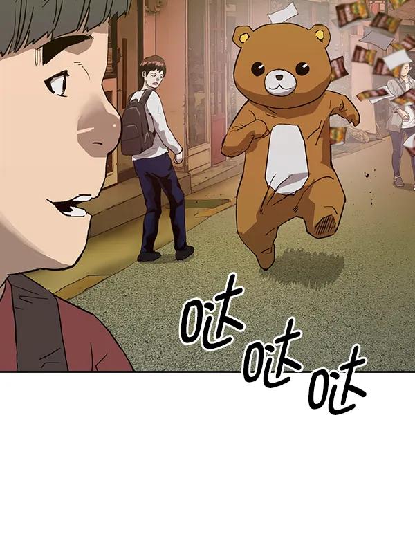 第 70 页