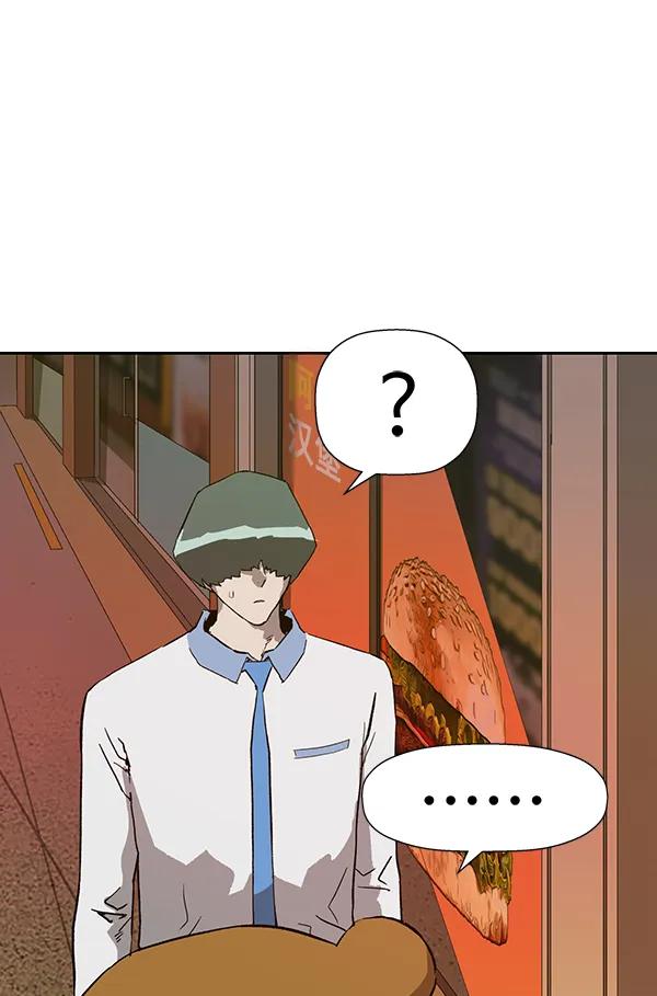 第 73 页
