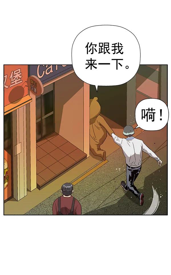 第 76 页