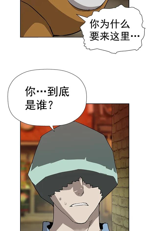 第 80 页