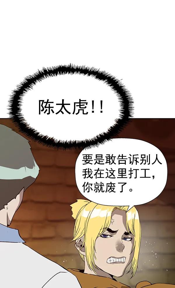 第 83 页