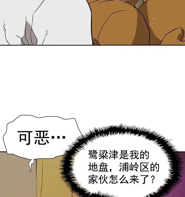 第 84 页