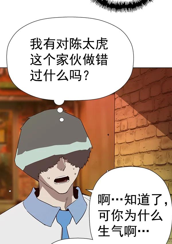 第 90 页
