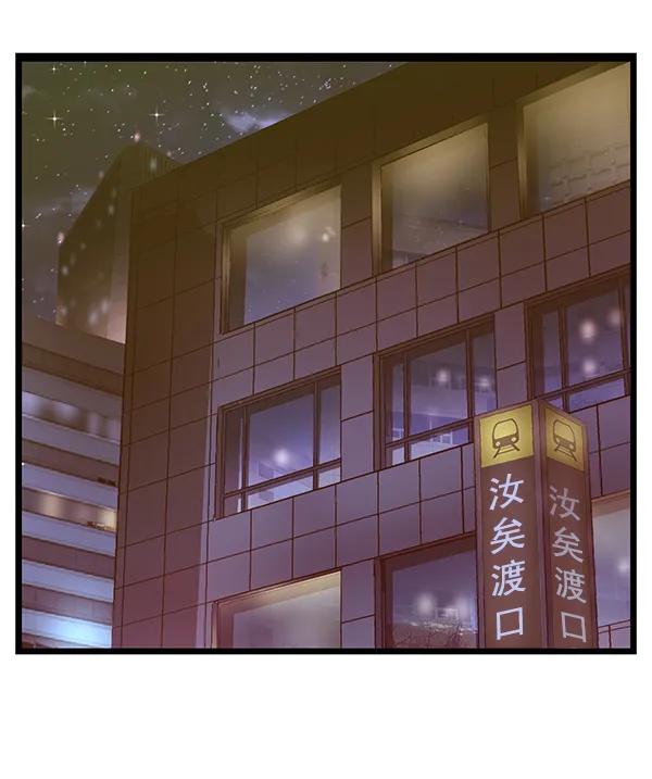 第 94 页