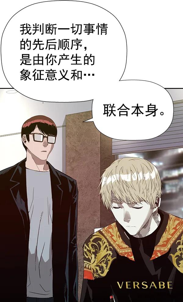 第 95 页
