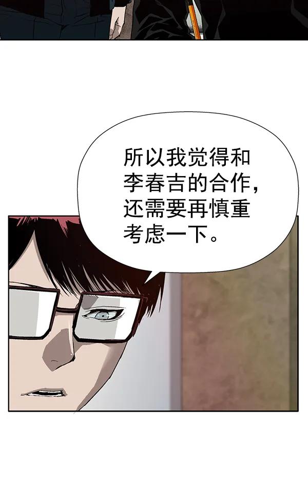 第 96 页
