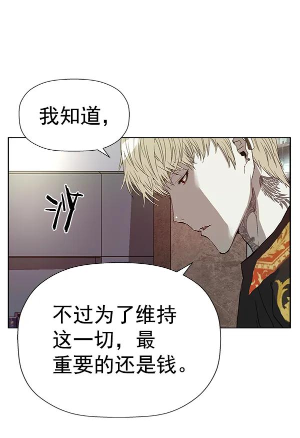 第 97 页
