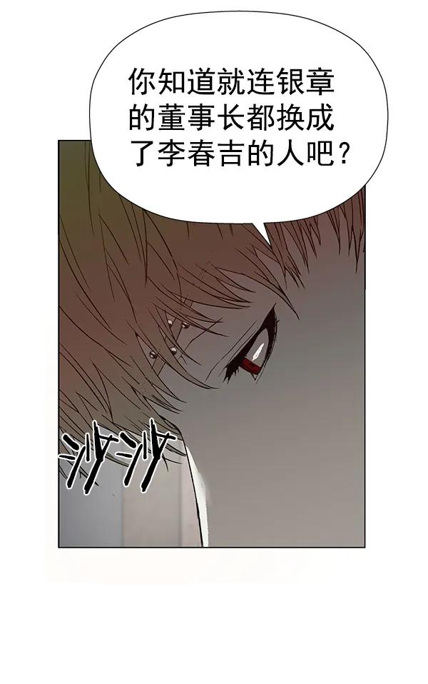第 98 页