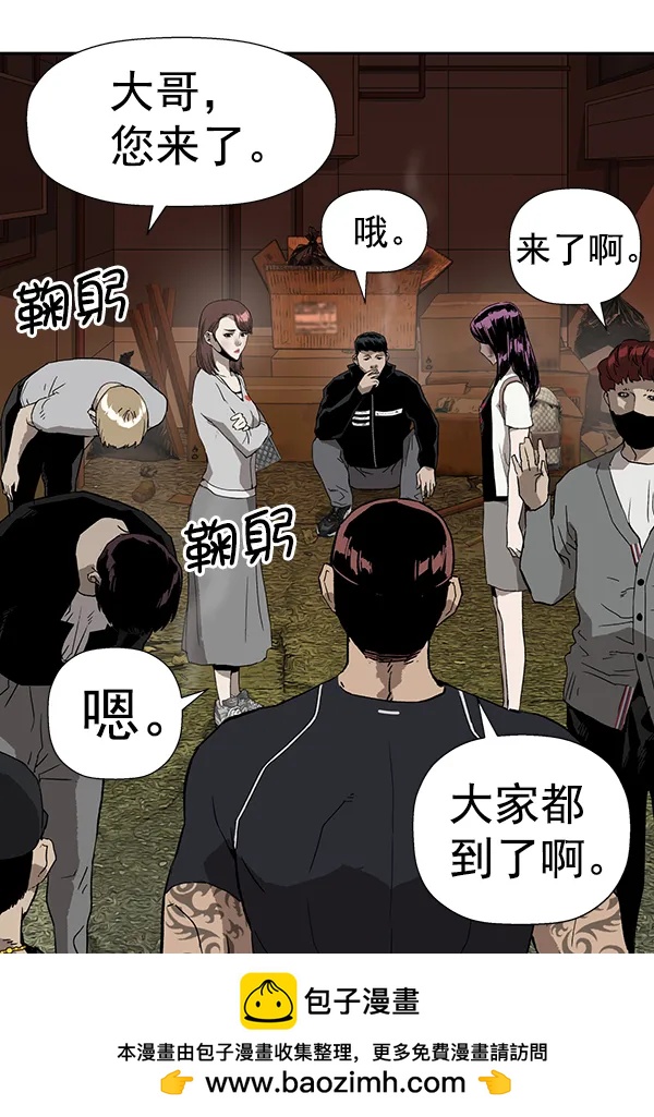 第 100 页
