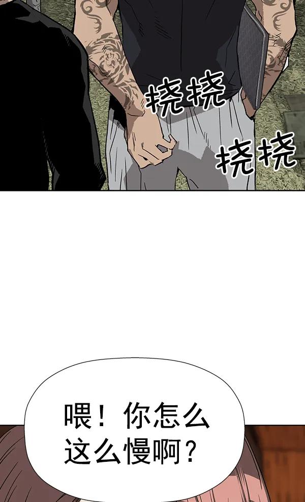 第 101 页