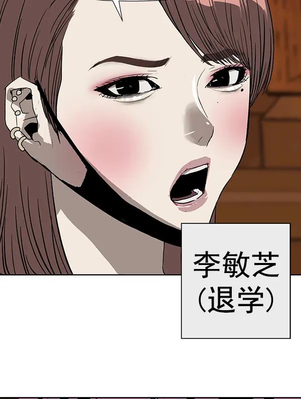 第 102 页
