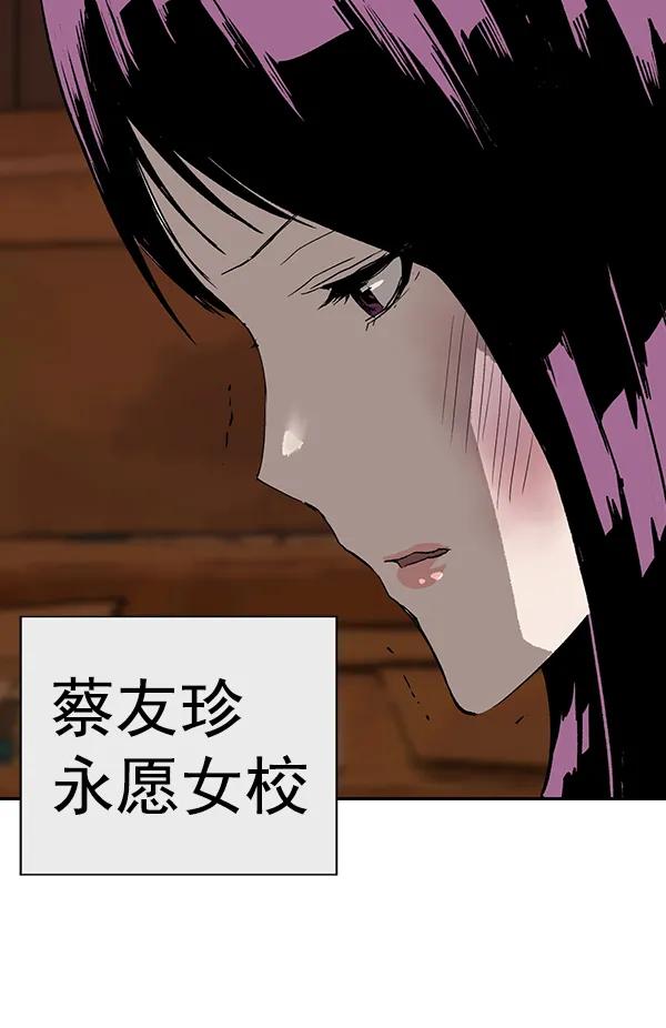 第 103 页