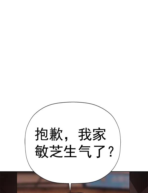 第 104 页