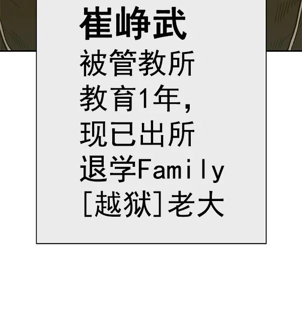 第 106 页