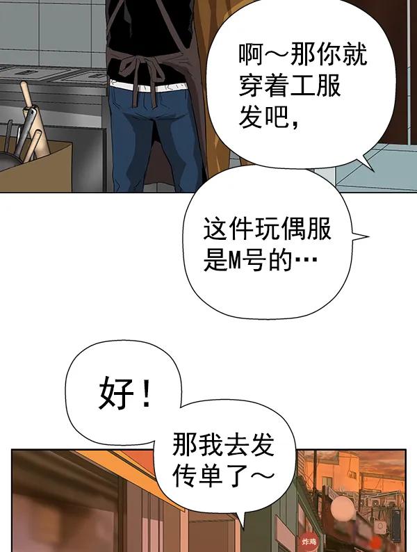 第 51 页
