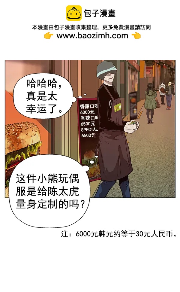 第 52 页