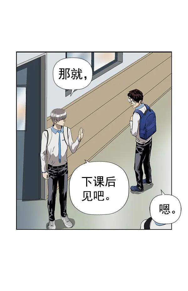第 60 页