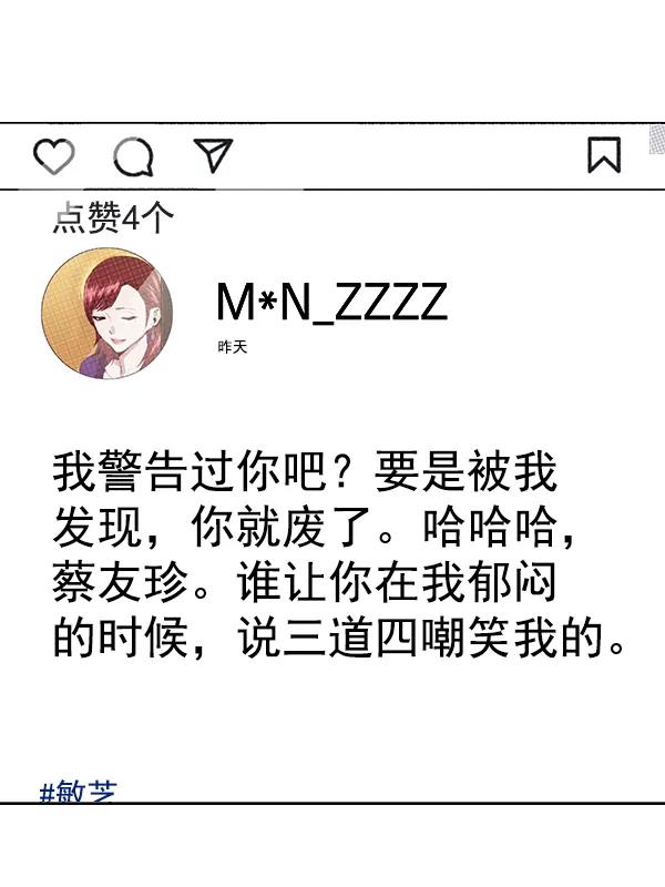 第 68 页