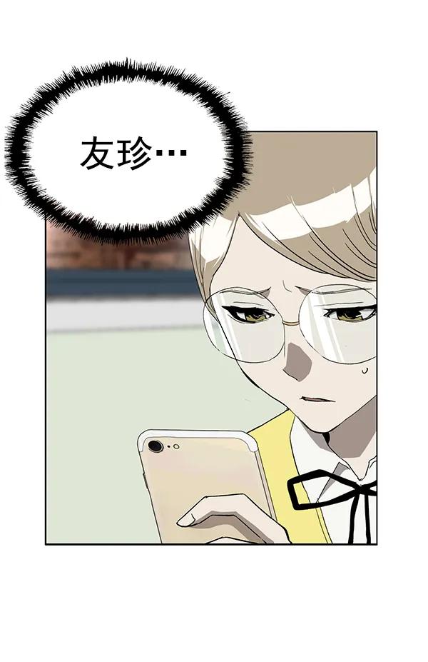 第 70 页