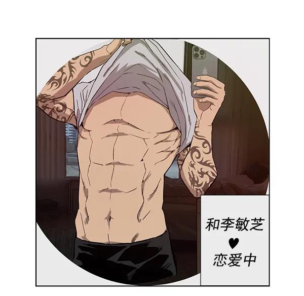 第 76 页