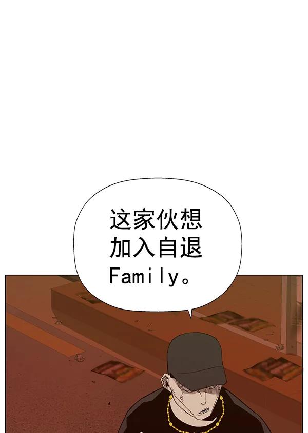 第 84 页