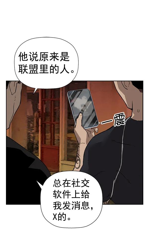 第 89 页