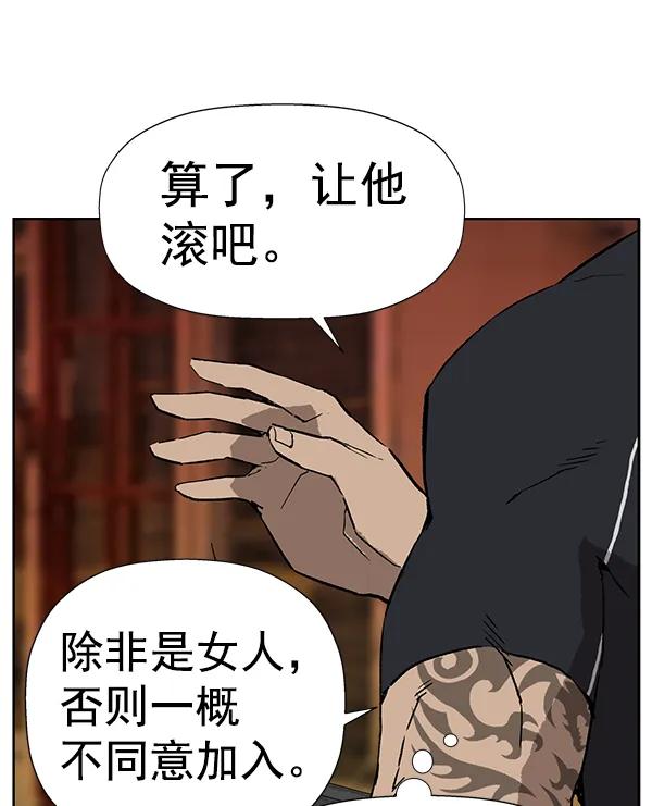 第 90 页