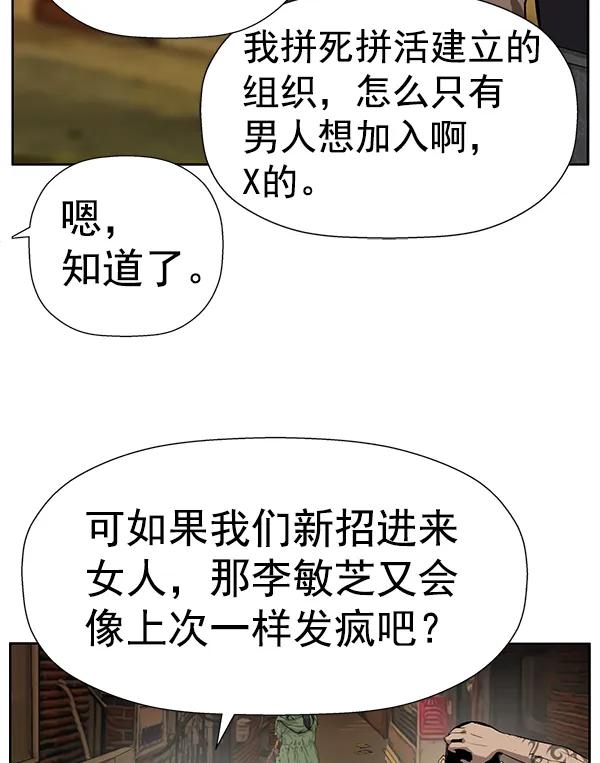 第 91 页
