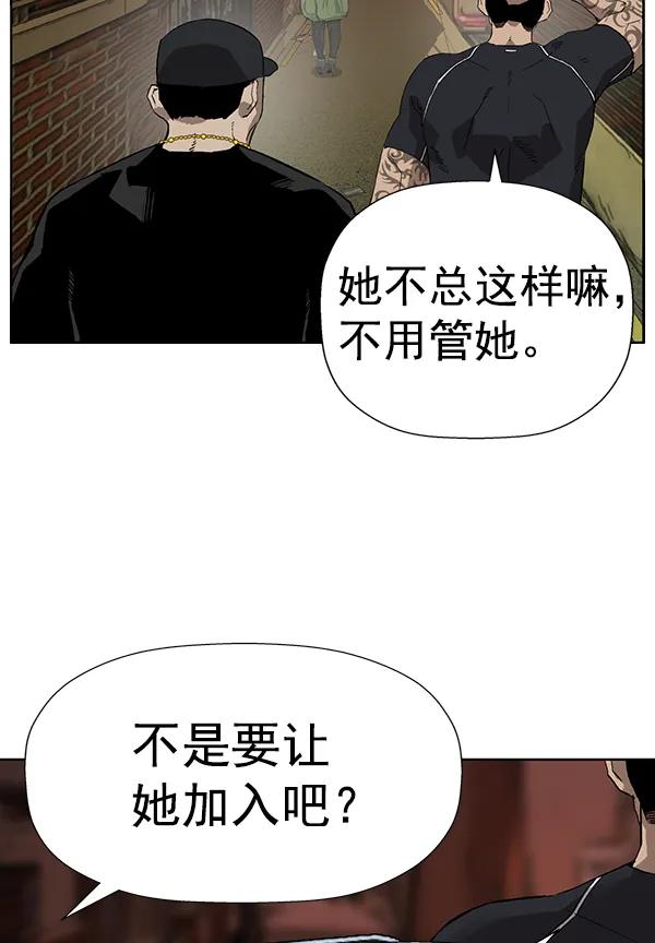 第 92 页