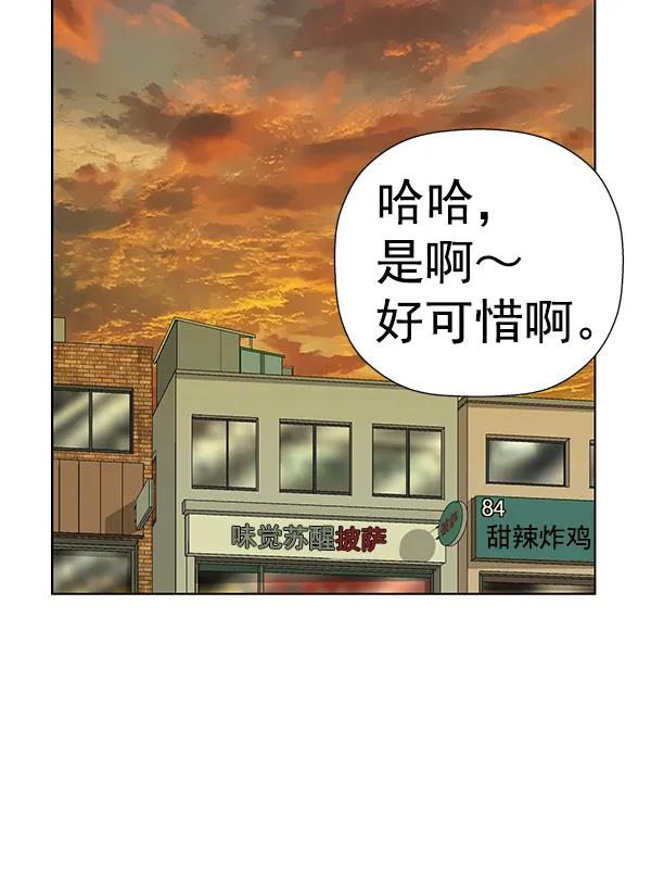 第 94 页