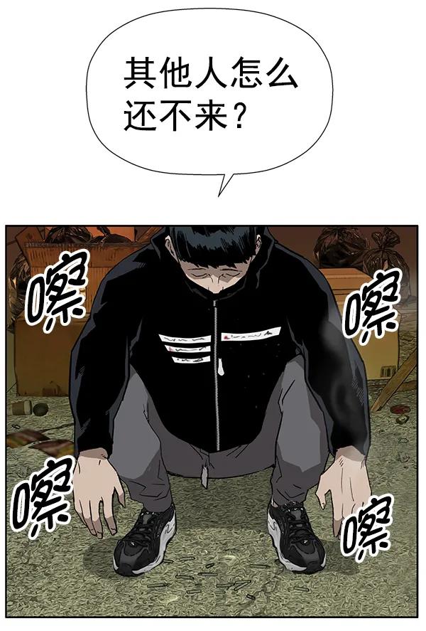 第 96 页