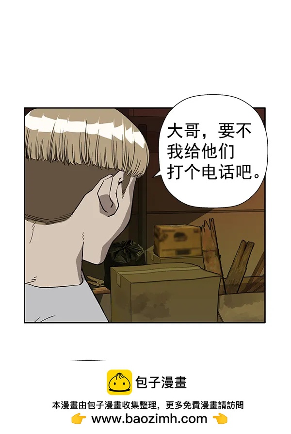 第 97 页